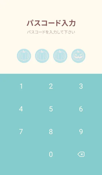 [LINE着せ替え] 妖怪 ジャックオランタン 水色の画像4