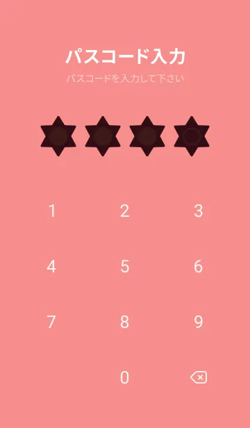 [LINE着せ替え] red color S36の画像4