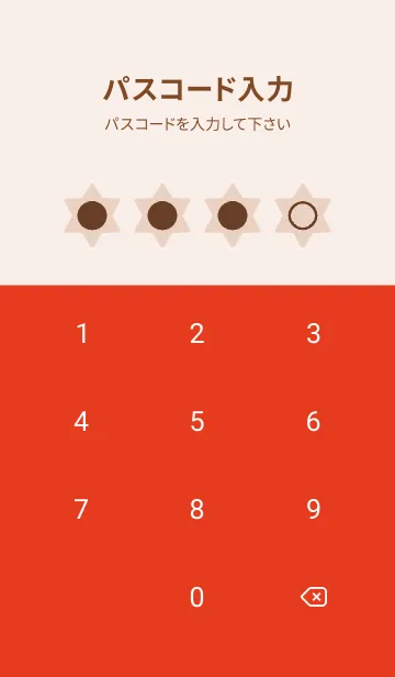 [LINE着せ替え] red color S37の画像4