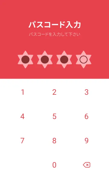 [LINE着せ替え] red color S38の画像4