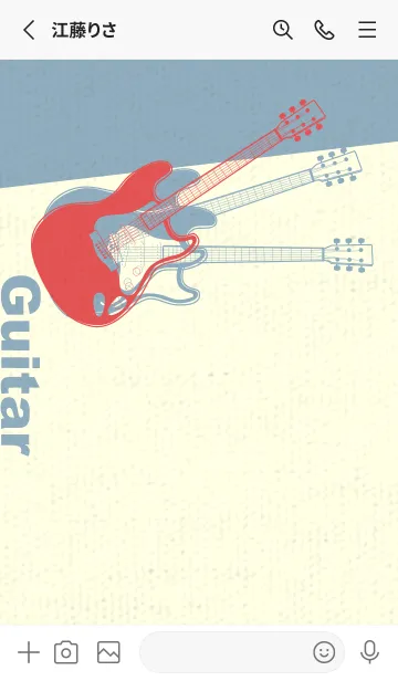 [LINE着せ替え] エレキギター Line  オレンジバーミリオンの画像2