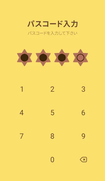 [LINE着せ替え] yellow color S36の画像4