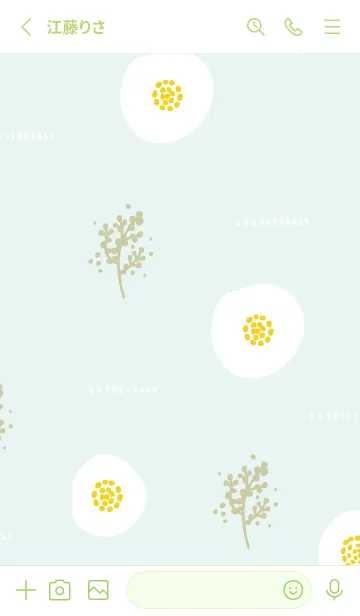 [LINE着せ替え] まん丸お花とミモザ5の画像2
