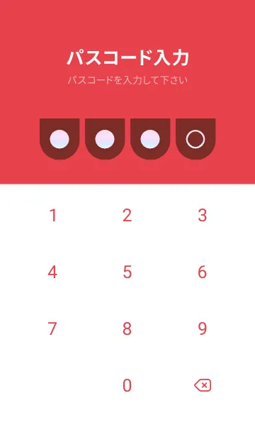 [LINE着せ替え] red color rainbow W03の画像4