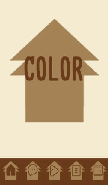 [LINE着せ替え] beige color T40の画像1