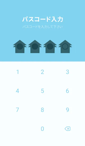 [LINE着せ替え] blue color T38の画像4