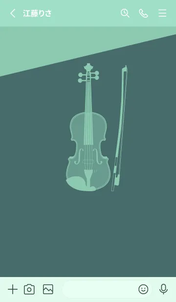 [LINE着せ替え] Violin CLR 錆納戸の画像2