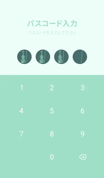 [LINE着せ替え] Violin CLR 錆納戸の画像4