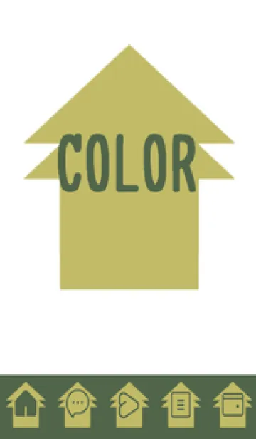 [LINE着せ替え] green color T74の画像1