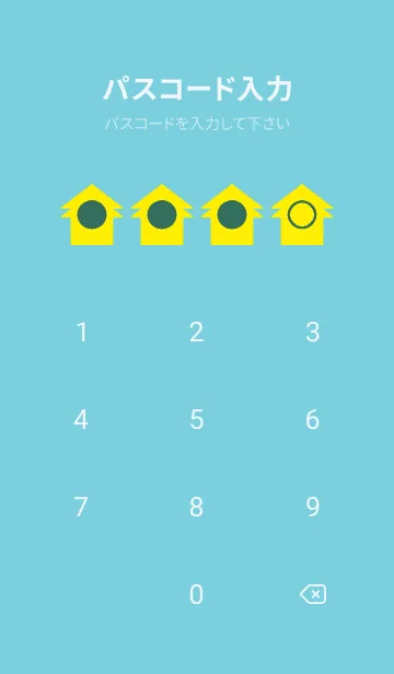 [LINE着せ替え] green color T76の画像4