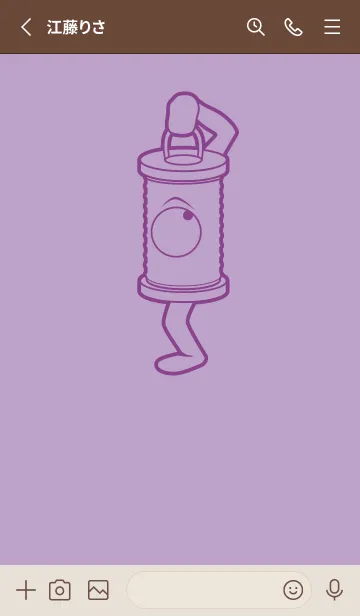 [LINE着せ替え] 妖怪 行燈 ペールクロッカスの画像2