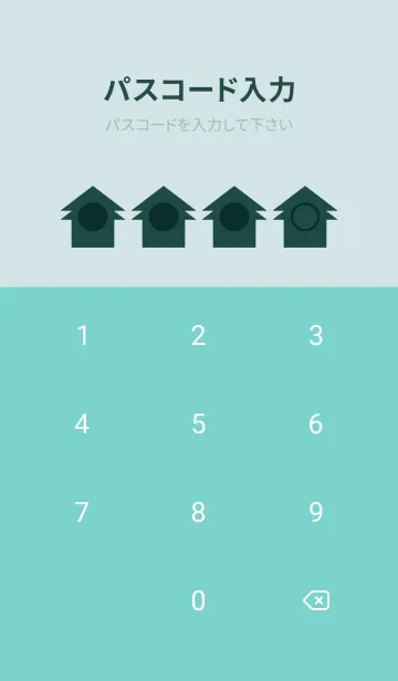 [LINE着せ替え] green color T80の画像4