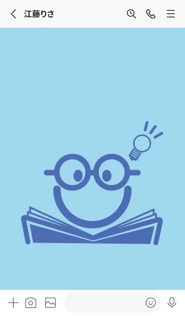 [LINE着せ替え] スマイル＆スタディ 空色の画像2