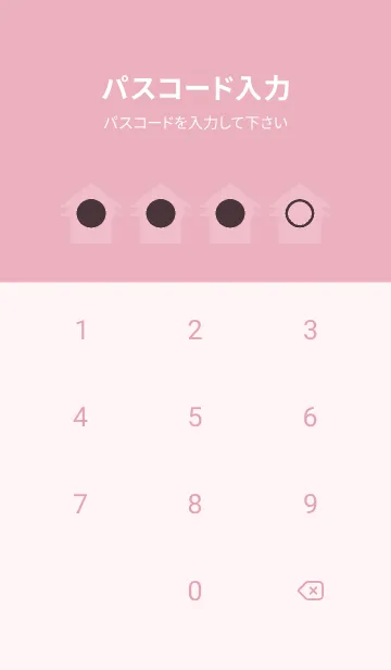 [LINE着せ替え] pink color T40の画像4