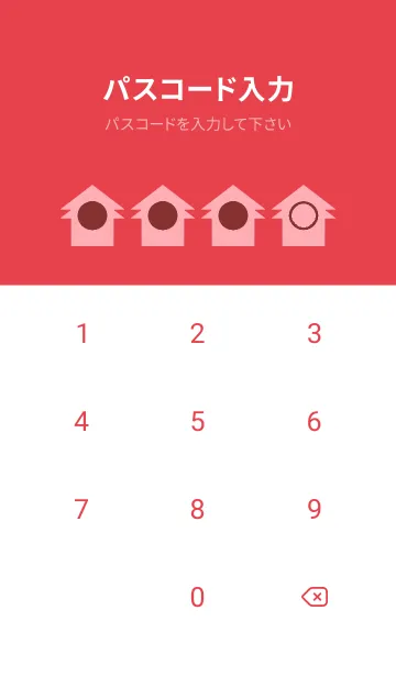 [LINE着せ替え] red color T38の画像4