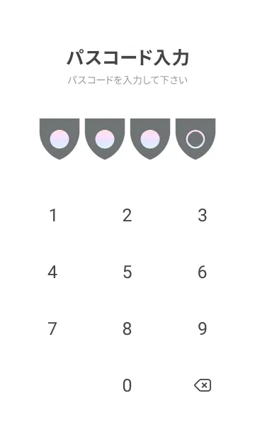 [LINE着せ替え] bw color rainbow X01の画像4