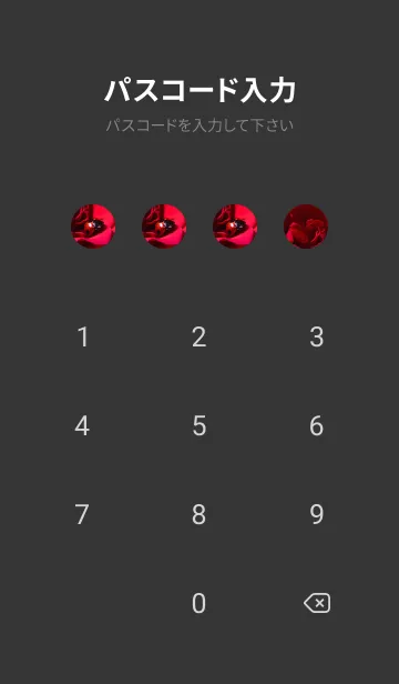 [LINE着せ替え] Ladybird Symbol of good luck #5-36の画像4