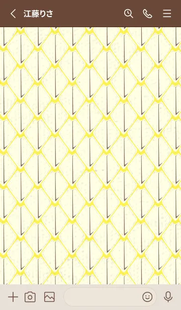 [LINE着せ替え] シンプルな龍鱗 レモンイエローの画像2