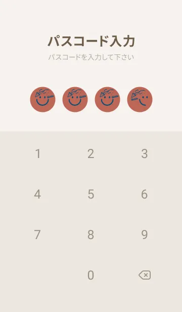 [LINE着せ替え] スマイル＆ハッピー テラコッタの画像4