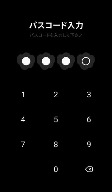 [LINE着せ替え] bw color U40の画像4