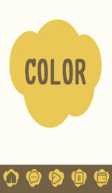 [LINE着せ替え] beige color U37の画像1