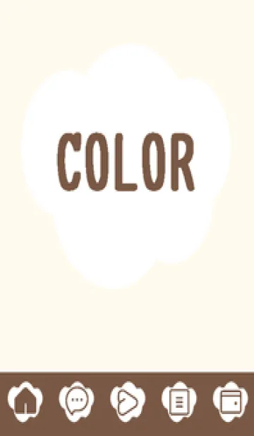 [LINE着せ替え] beige color U39の画像1