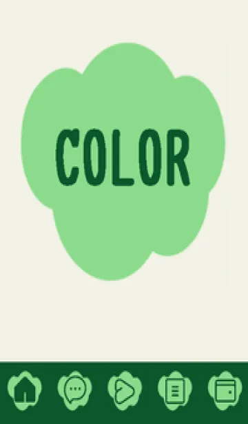 [LINE着せ替え] green color U71の画像1