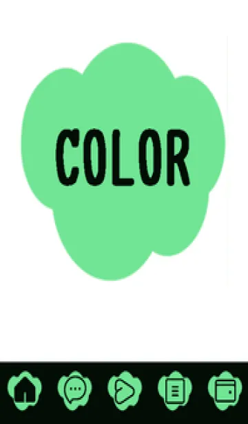 [LINE着せ替え] green color U72の画像1