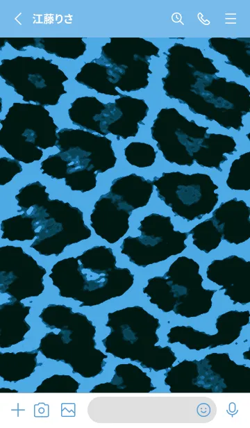 [LINE着せ替え] レオパード 20の画像2