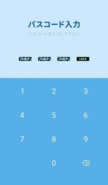 [LINE着せ替え] レオパード 20の画像4