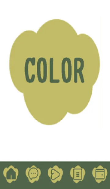 [LINE着せ替え] green color U74の画像1