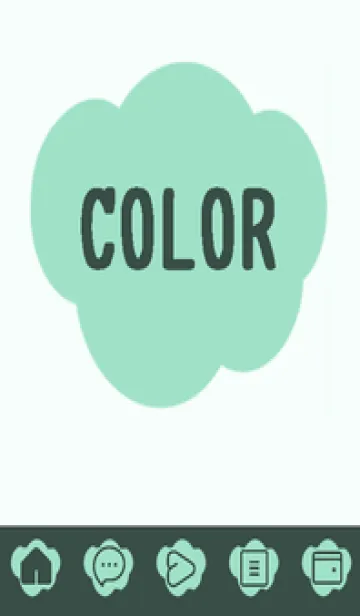 [LINE着せ替え] green color U75の画像1