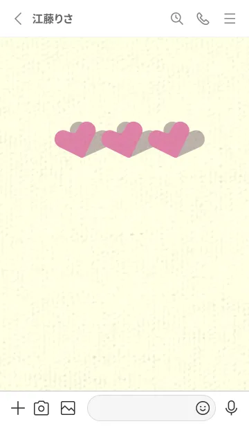 [LINE着せ替え] 3つのハート型の着せかえ ロータスピンクの画像2