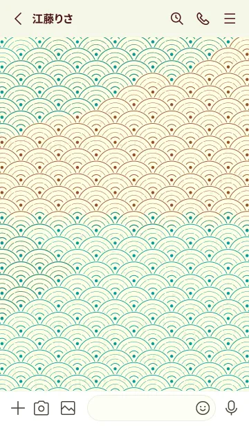 [LINE着せ替え] 和音 青海波&fermata  ピーコックブルーの画像2