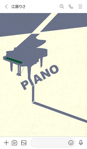 [LINE着せ替え] グランドピアノ  深緑の画像2