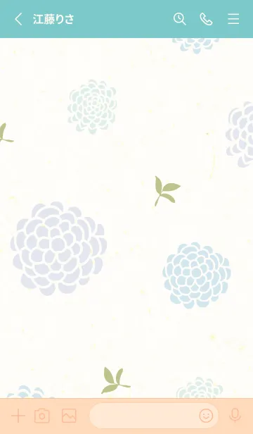 [LINE着せ替え] くすみカラー 鞠 花15の画像2