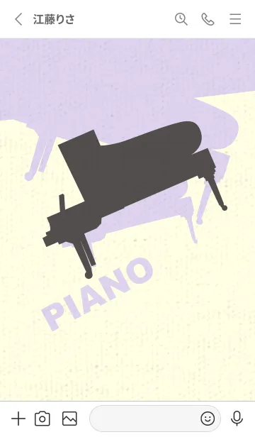 [LINE着せ替え] Piano CLR 消炭色の画像2