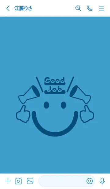 [LINE着せ替え] スマイル＆グッジョブ ヨットブルーの画像2