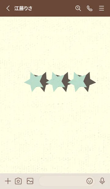 [LINE着せ替え] 三ツ星のきせかえ オパールグリーンの画像2