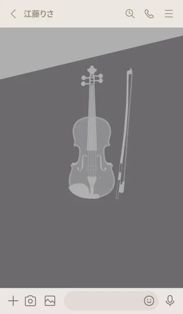 [LINE着せ替え] Violin CLR 鳩羽紫の画像2