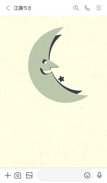 [LINE着せ替え] 月型の着せかえ 抹茶色の画像2