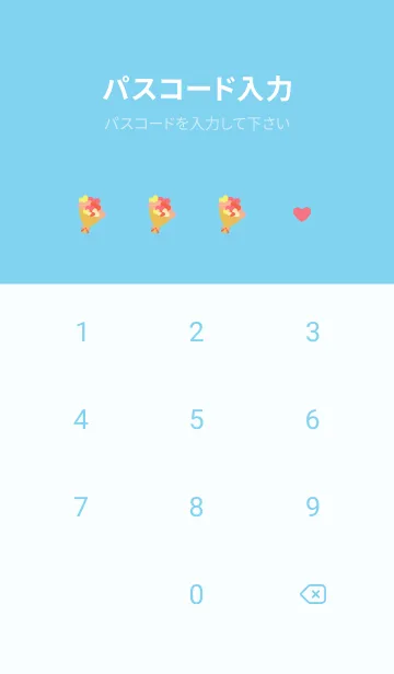 [LINE着せ替え] 花束 青色の画像4