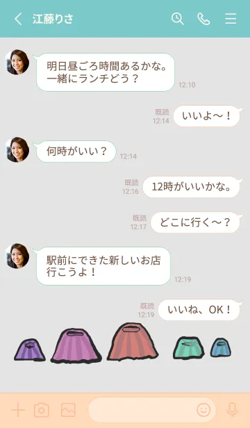 [LINE着せ替え] フジツボの画像3