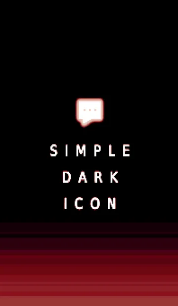 [LINE着せ替え] シンプル ダーク アイコン 191の画像1