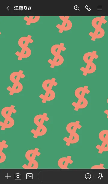 [LINE着せ替え] マネー ラビット2 23の画像2