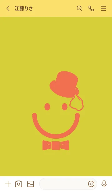 [LINE着せ替え] スマイル＆紳士 鶸色の画像2