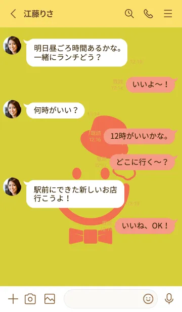 [LINE着せ替え] スマイル＆紳士 鶸色の画像3