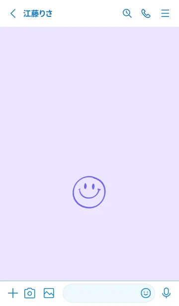 [LINE着せ替え] シンプル ミニ スマイル 46の画像2