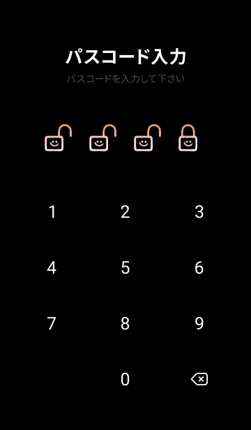 [LINE着せ替え] フキダシスマイル 61の画像4