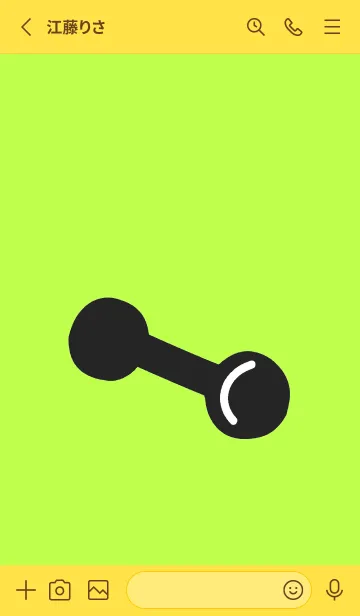 [LINE着せ替え] 筋トレ！ 23の画像2